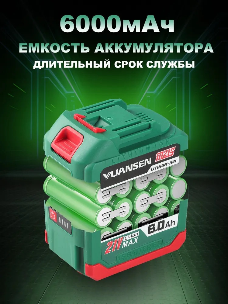 Image title